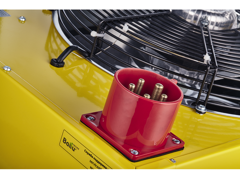 Тепловая пушка BALLU BHP-M-15