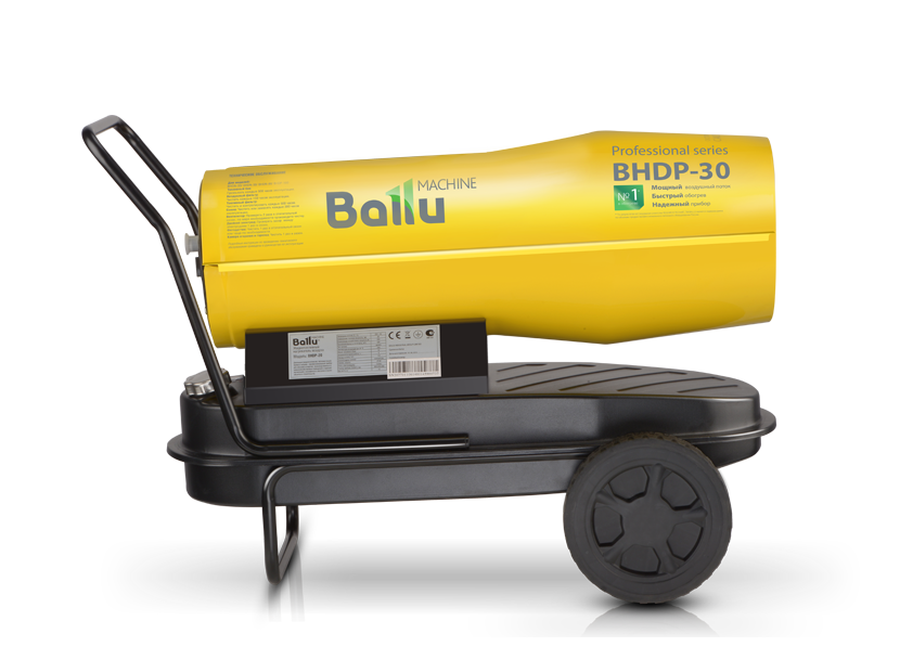 Пушка дизельная прямого нагрева Ballu BHDP-30