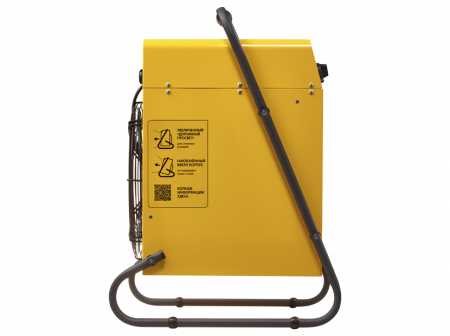 Пушка тепловая BALLU BHP-M2-30