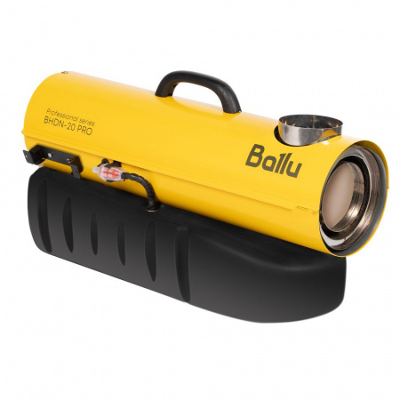Пушка дизельная непрямого нагрева Ballu BHDN-20 PRO