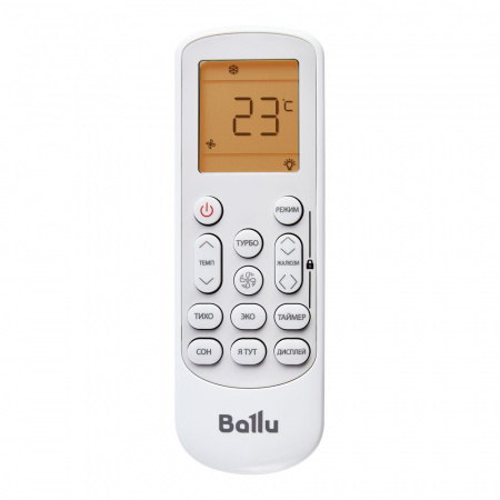 Сплит-система инверторного типа Ballu Discovery DC BSVI-12HN8 комплект