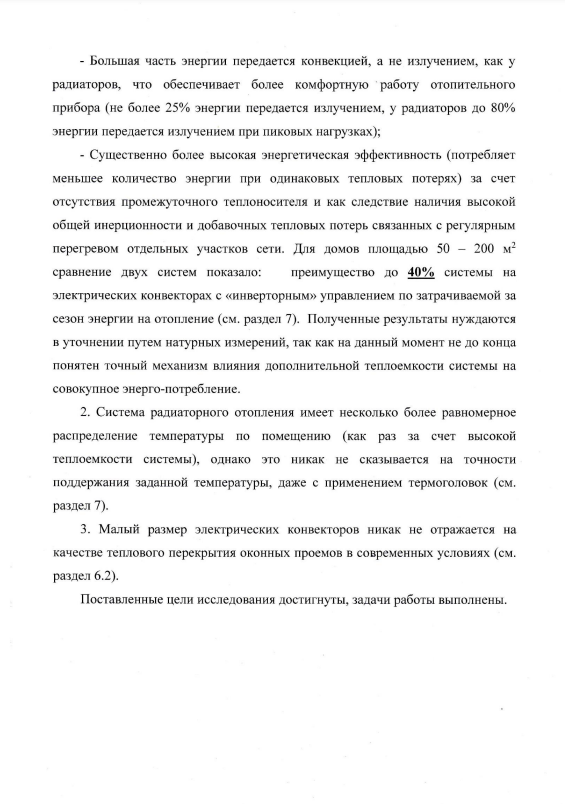 Screenshot_5.png Screenshot_5.png