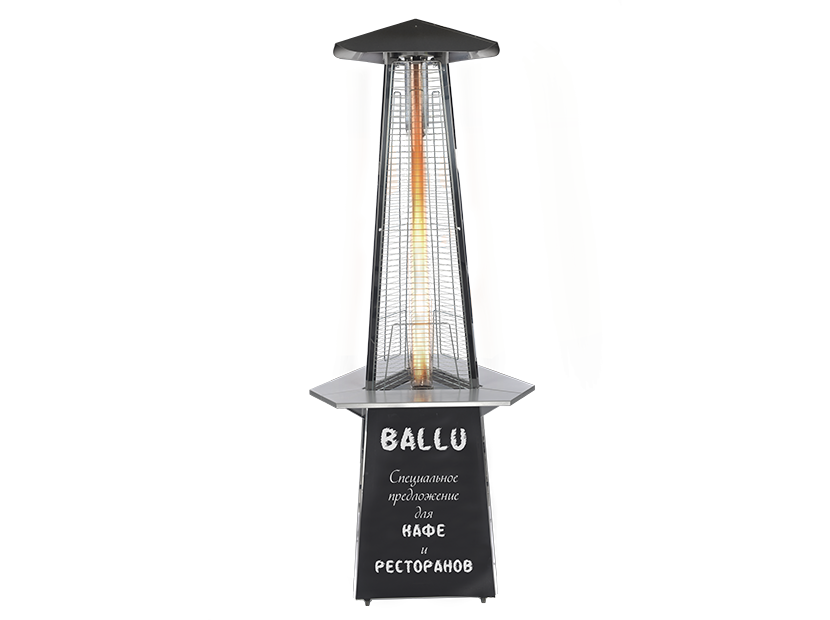 Столик с полимерным покрытием для уличного газового обогревателя Ballu BOGH-T Столик с полимерным покрытием для уличного газового обогревателя Ballu BOGH-T