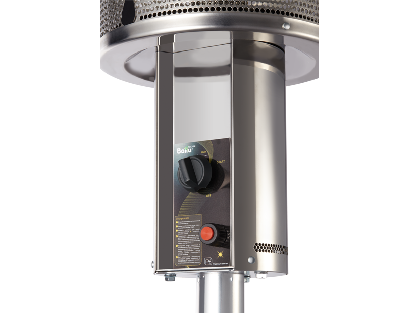 Обогреватель инфракрасный газовый уличный Ballu Vela BOGH-16 Обогреватель инфракрасный газовый уличный Ballu Vela BOGH-16