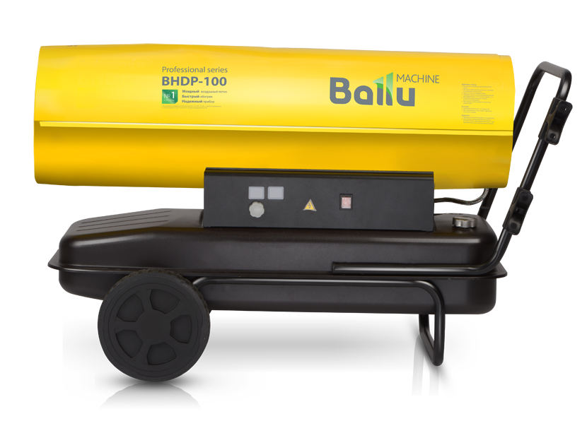 Пушка дизельная прямого нагрева Ballu BHDP-100
