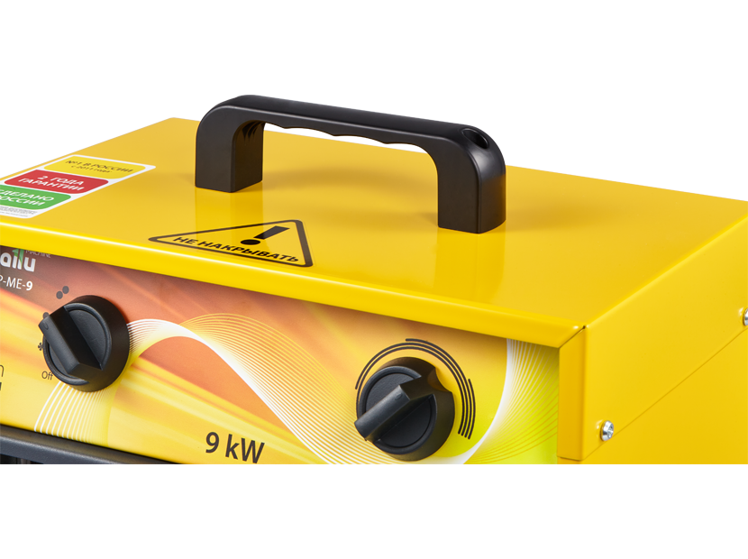 Пушка тепловая BALLU BHP-ME-9 Пушка тепловая BALLU BHP-ME-9