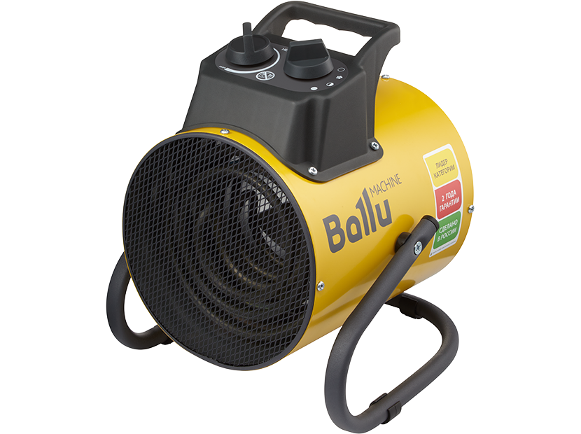 Пушка тепловая BALLU BHP-PE2-5