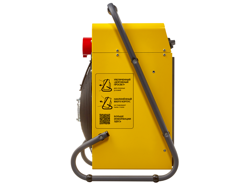 Пушка тепловая BALLU BHP-M2-20 Пушка тепловая BALLU BHP-M2-20