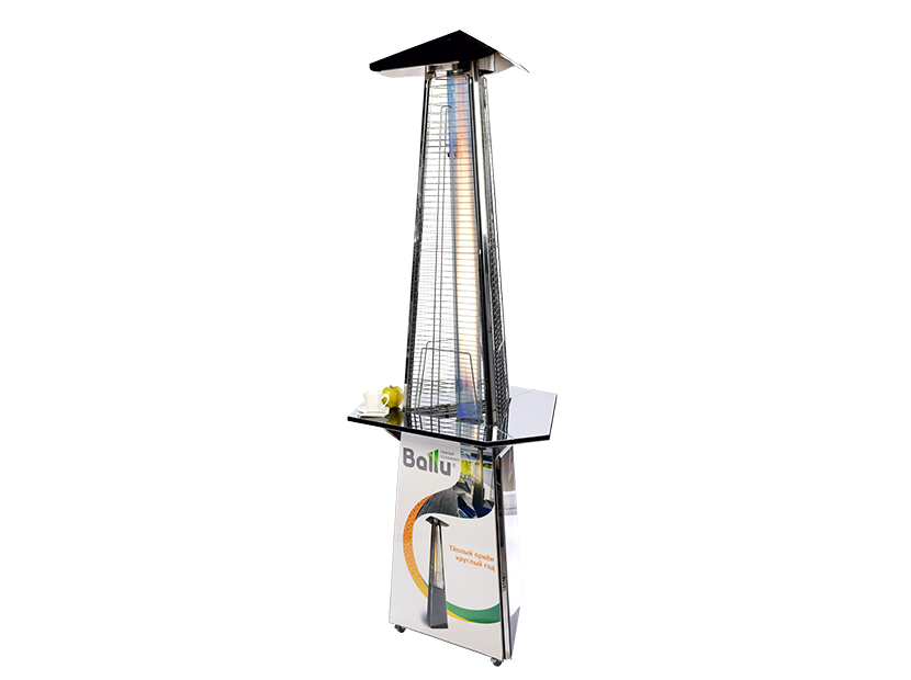 Столик из нержавеющей стали для уличного газового обогревателя, Ballu BOGH-TS Столик из нержавеющей стали для уличного газового обогревателя, Ballu BOGH-TS