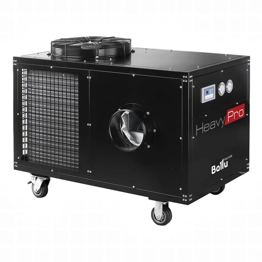 Кондиционер промышленный мобильный Ballu Heavy Pro BGK15 Кондиционер промышленный мобильный Ballu Heavy Pro BGK15