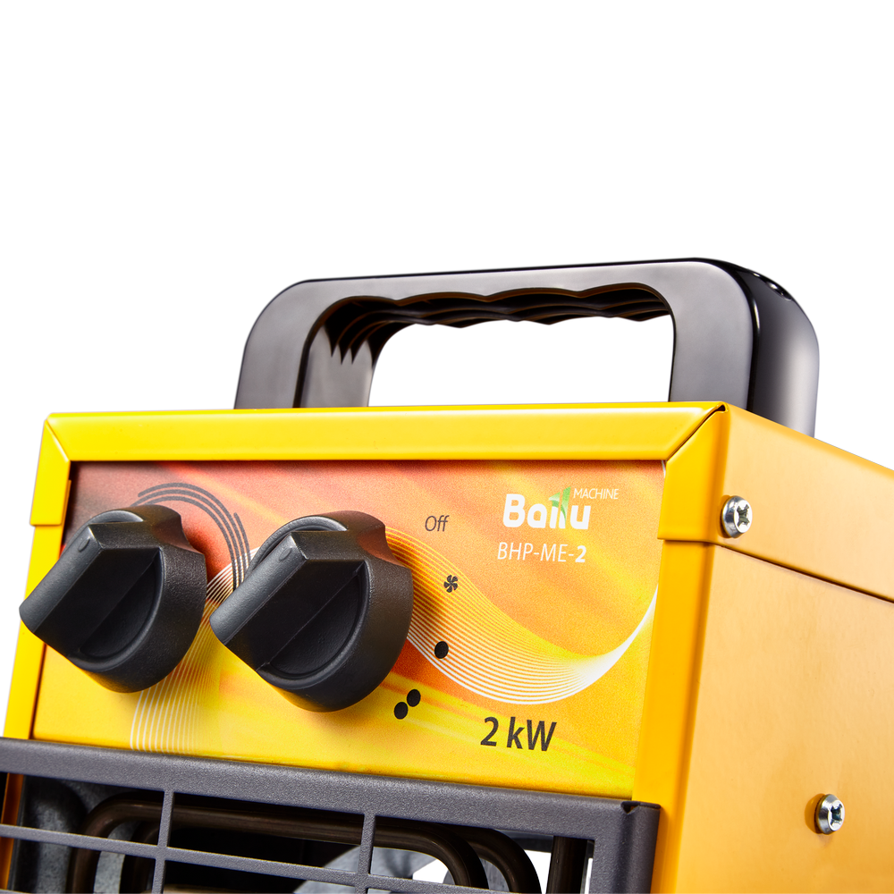 Пушка тепловая BALLU BHP-ME-2
