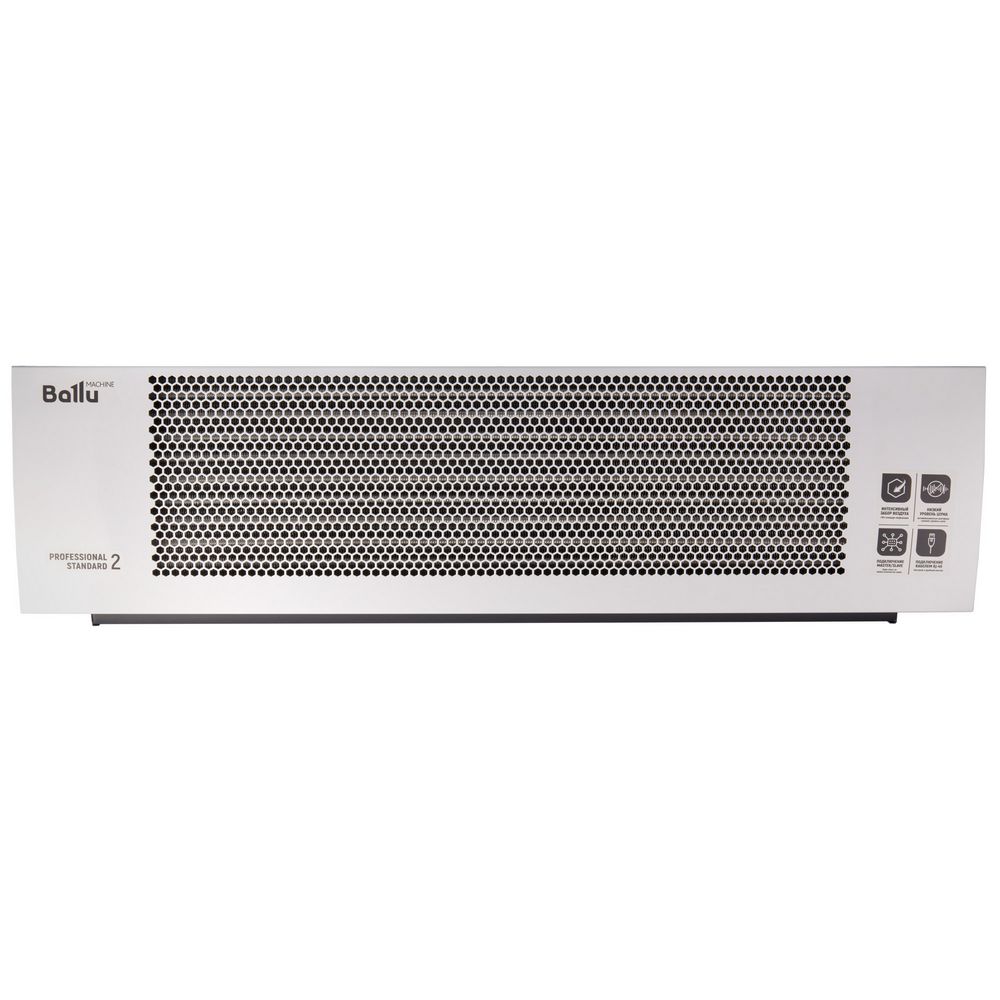 Завеса тепловая Ballu BHC-H10A-PS2