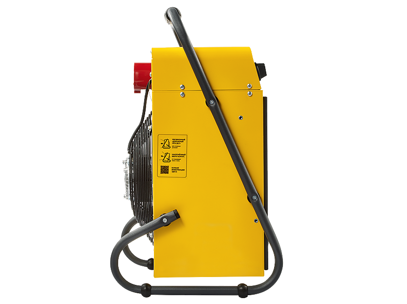 Пушка тепловая BALLU BHP-M2-9