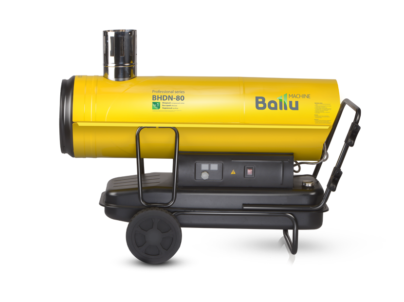 Пушка дизельная непрямого нагрева Ballu BHDN-80