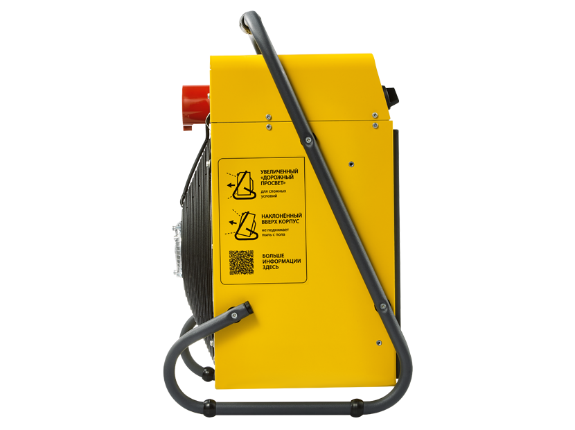 Пушка тепловая BALLU BHP-M2-15 Пушка тепловая BALLU BHP-M2-15