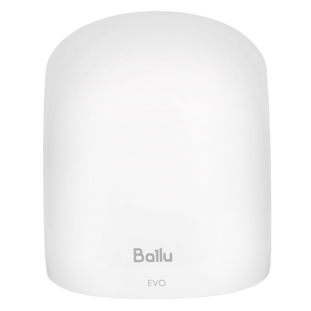 Сушилка для рук электрическая Ballu BAHD-1500 EVO