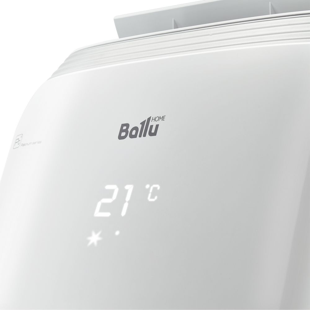 Кондиционер мобильный Ballu Platinum Comfort BPHS-13H Кондиционер мобильный Ballu Platinum Comfort BPHS-13H