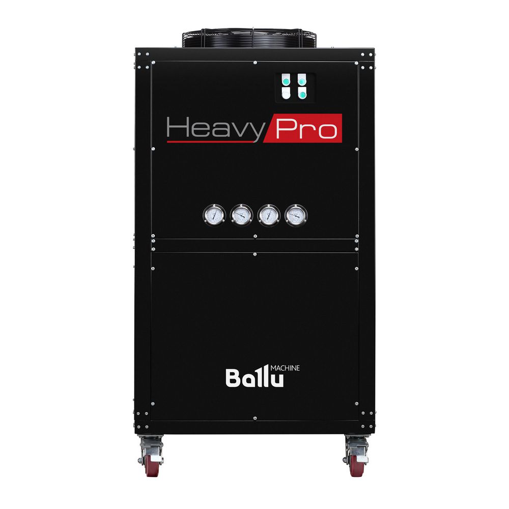 Кондиционер промышленный мобильный Ballu Heavy Pro BGK25 Кондиционер промышленный мобильный Ballu Heavy Pro BGK25
