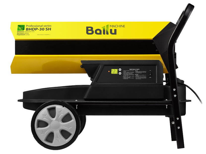 Пушка дизельная прямого нагрева Ballu Siber Heat BHDP-30 SH Пушка дизельная прямого нагрева Ballu Siber Heat BHDP-30 SH