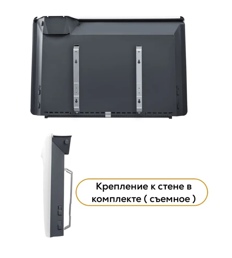 Комплект Electrolux Rapid ECH/R-2000 T Digital Inverter ECH/TUI4 WiFi