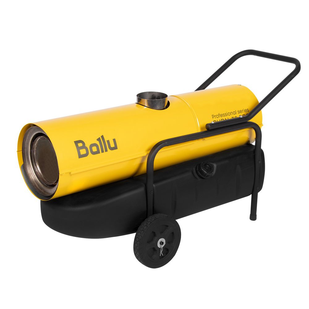 Пушка дизельная непрямого нагрева Ballu BHDN-30 PRO