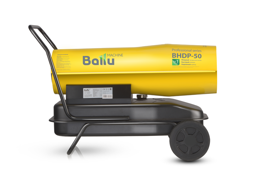 Пушка дизельная прямого нагрева Ballu BHDP-50
