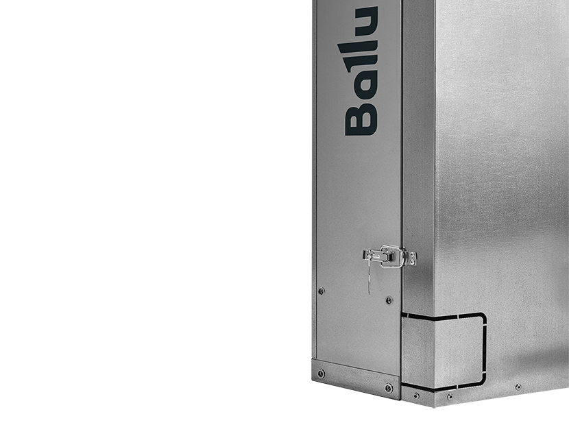 Завеса воздушная Ballu BHC-U15A-PS