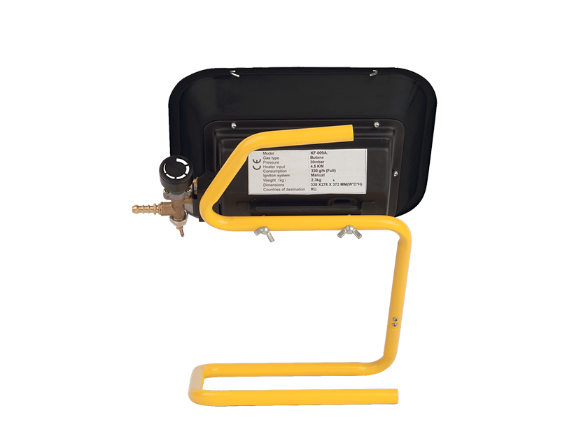 Обогреватель инфракрасный газовый Ballu BIGH-4