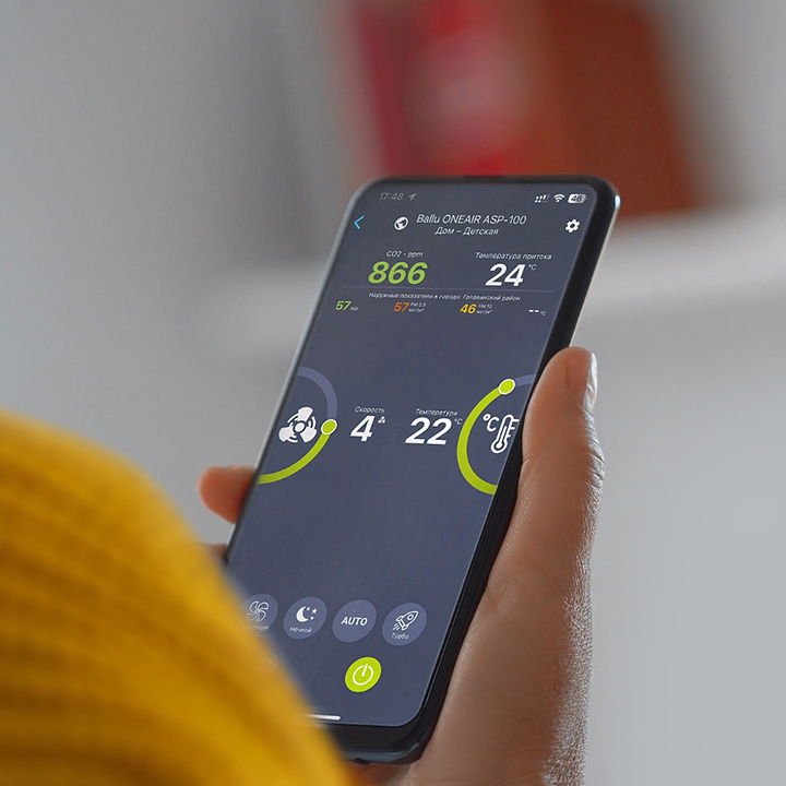 Очиститель воздуха приточный Ballu ONEAIR ASP-100 белый Очиститель воздуха приточный Ballu ONEAIR ASP-100 белый