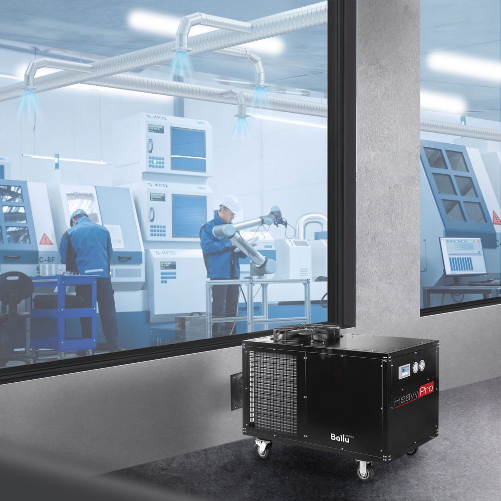 Кондиционер промышленный мобильный Ballu Heavy Pro BGK15 Кондиционер промышленный мобильный Ballu Heavy Pro BGK15