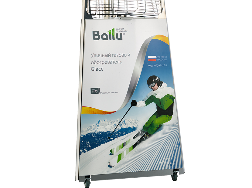 Поверхность магнитная с рекламой партнёра/клиента - индивидуальный дизайн Поверхность магнитная с рекламой партнёра/клиента - индивидуальный дизайн