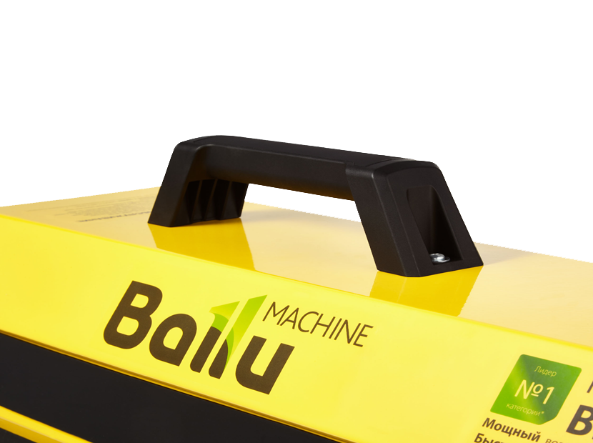 Пушка дизельная прямого нагрева Ballu Siber Heat BHDP-20 SH