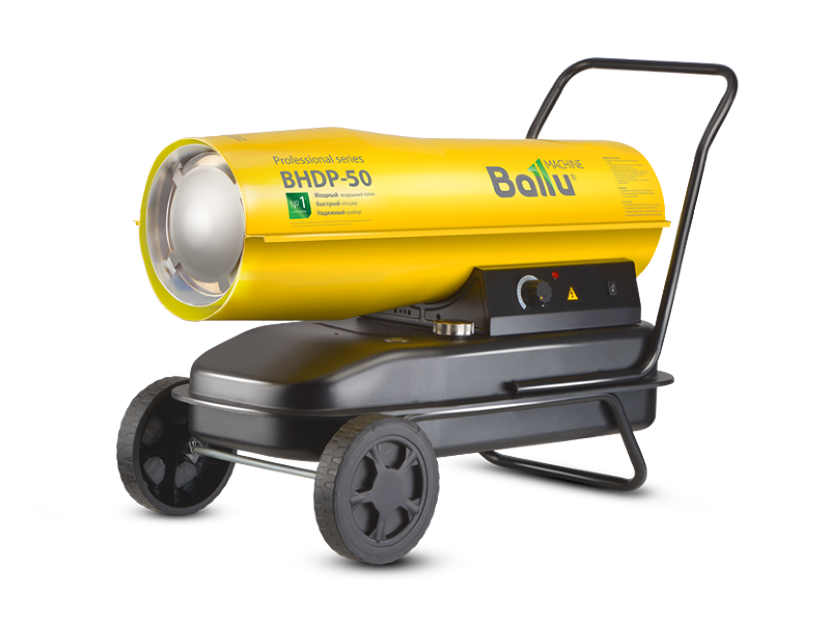Пушка дизельная прямого нагрева Ballu BHDP-50 Пушка дизельная прямого нагрева Ballu BHDP-50