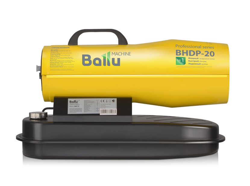 Пушка дизельная прямого нагрева Ballu BHDP-20