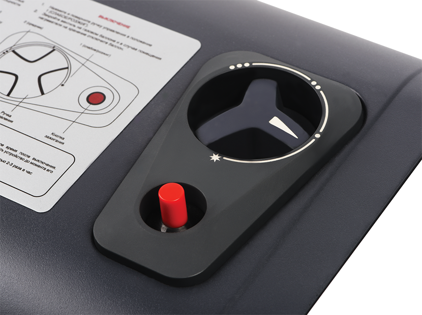 Обогреватель инфракрасный газовый Ballu BIGH-55 Белый кремовый Обогреватель инфракрасный газовый Ballu BIGH-55 Белый кремовый