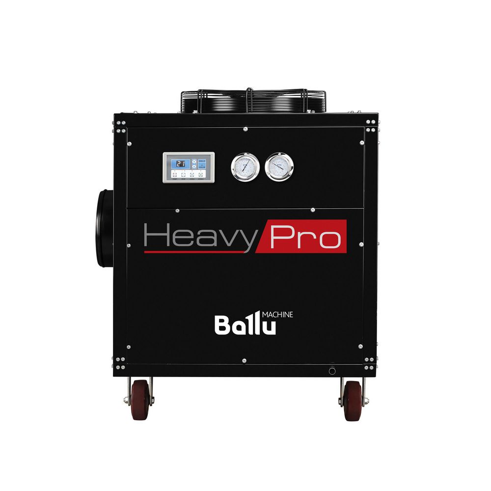 Кондиционер промышленный мобильный Ballu Heavy Pro BGK15 Кондиционер промышленный мобильный Ballu Heavy Pro BGK15