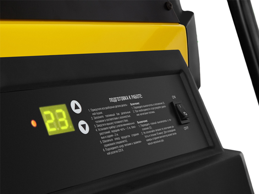 Пушка дизельная прямого нагрева Ballu Siber Heat BHDP-30 SH Пушка дизельная прямого нагрева Ballu Siber Heat BHDP-30 SH