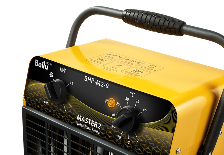 Пушка тепловая BALLU BHP-M2-9 Пушка тепловая BALLU BHP-M2-9