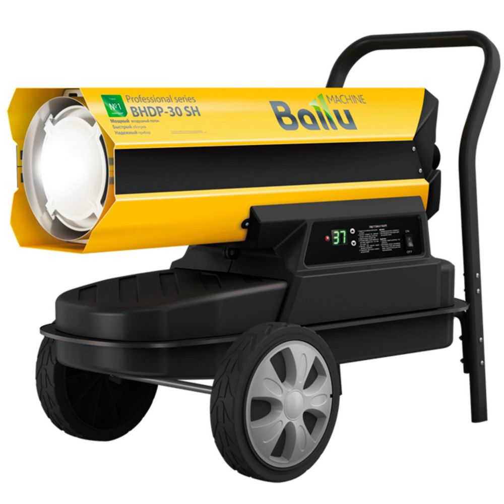 Пушка дизельная прямого нагрева Ballu Siber Heat BHDP-30 SH Пушка дизельная прямого нагрева Ballu Siber Heat BHDP-30 SH