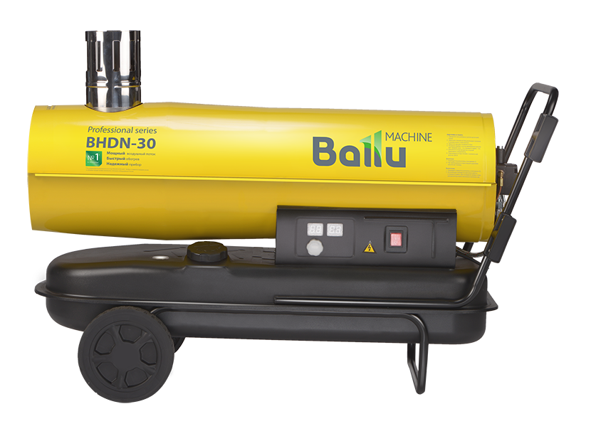 Пушка дизельная непрямого нагрева Ballu BHDN-30