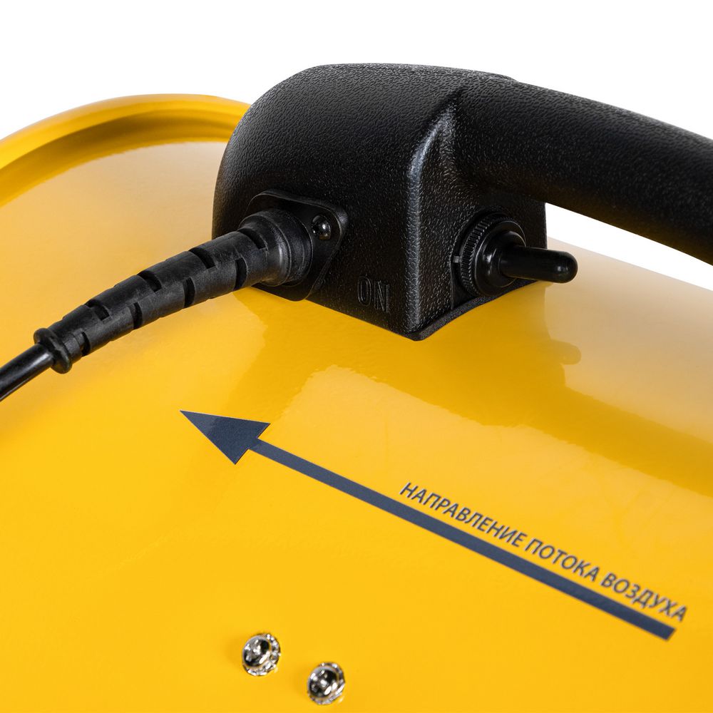 Вентилятор промышленный Ballu BIF-X8