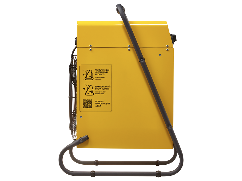 Пушка тепловая BALLU BHP-M2-30 Пушка тепловая BALLU BHP-M2-30