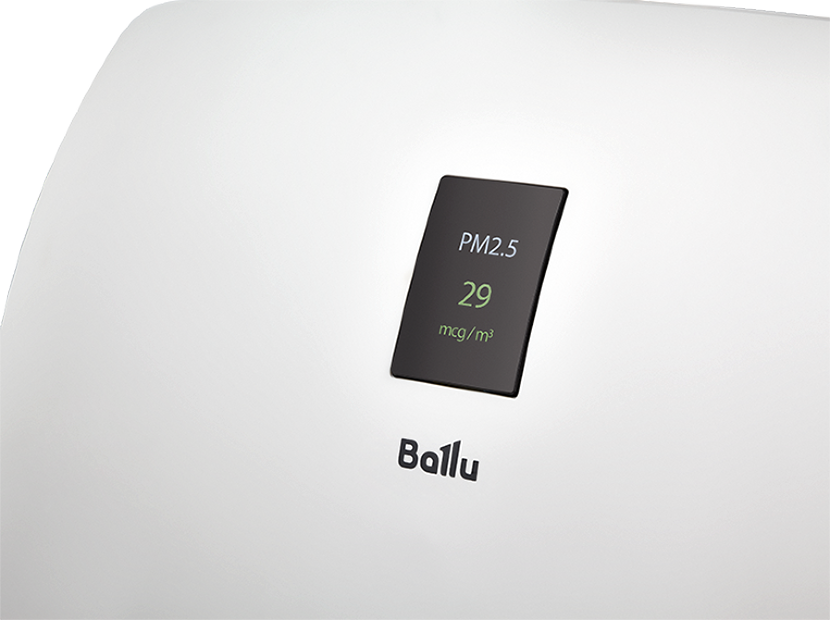 Очиститель воздуха приточный Ballu ONEAIR ASP-200P Очиститель воздуха приточный Ballu ONEAIR ASP-200P