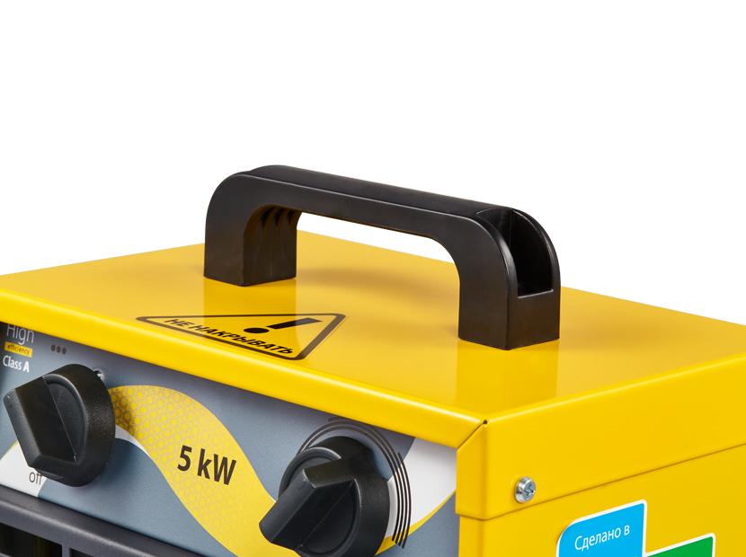 Пушка тепловая BALLU BHP-ME-5