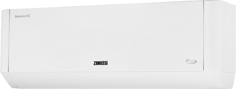 Сплит-система Zanussi ZACS/I-12 HB