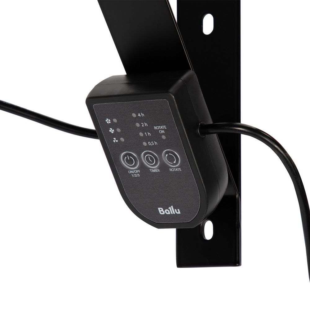 Вентилятор промышленный Ballu BIF-8RSO