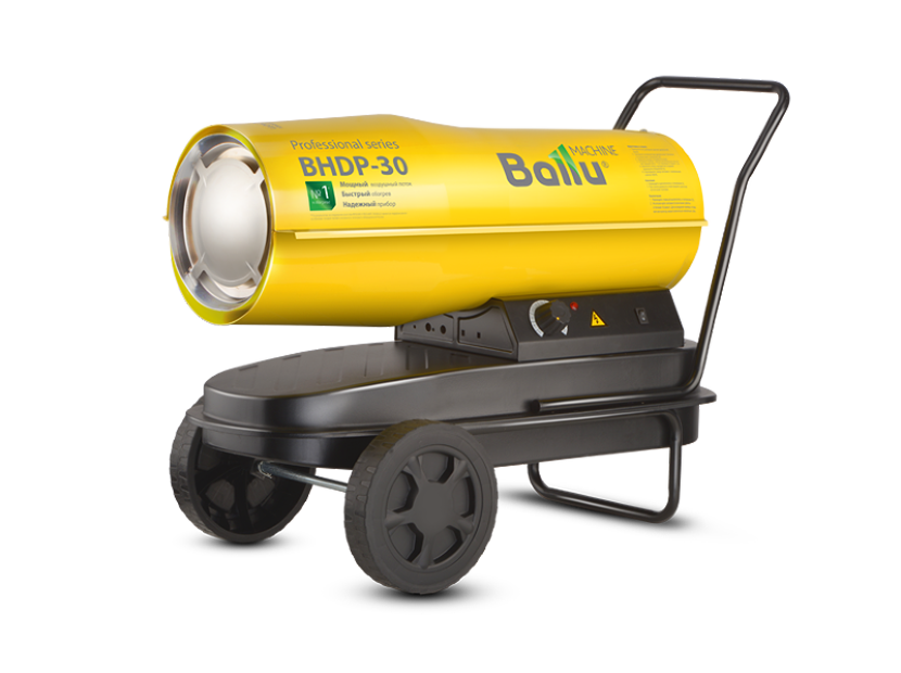 Пушка дизельная прямого нагрева Ballu BHDP-30 Пушка дизельная прямого нагрева Ballu BHDP-30