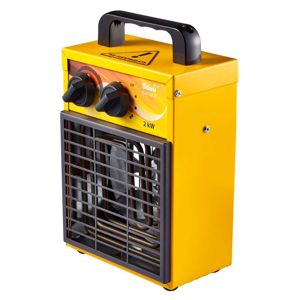Пушка тепловая BALLU BHP-ME-2
