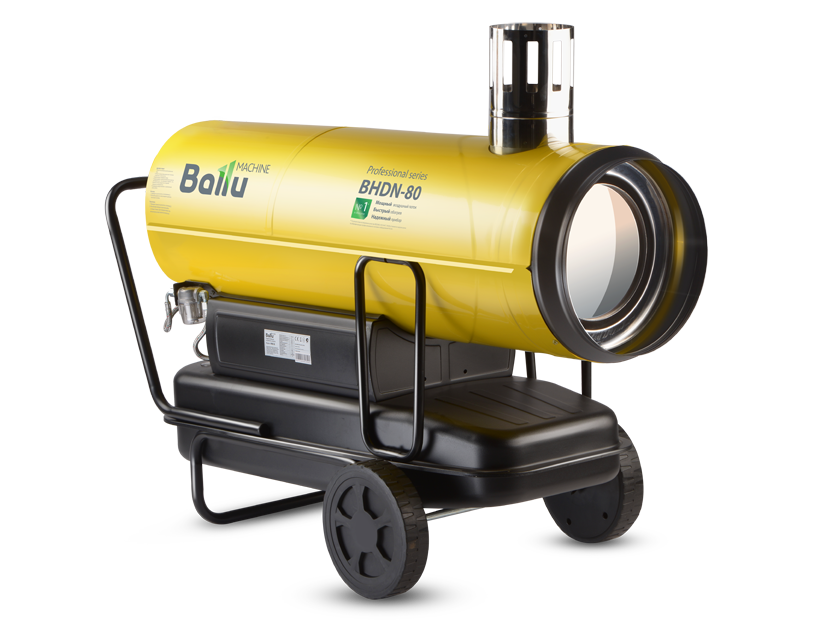 Пушка дизельная непрямого нагрева Ballu BHDN-80