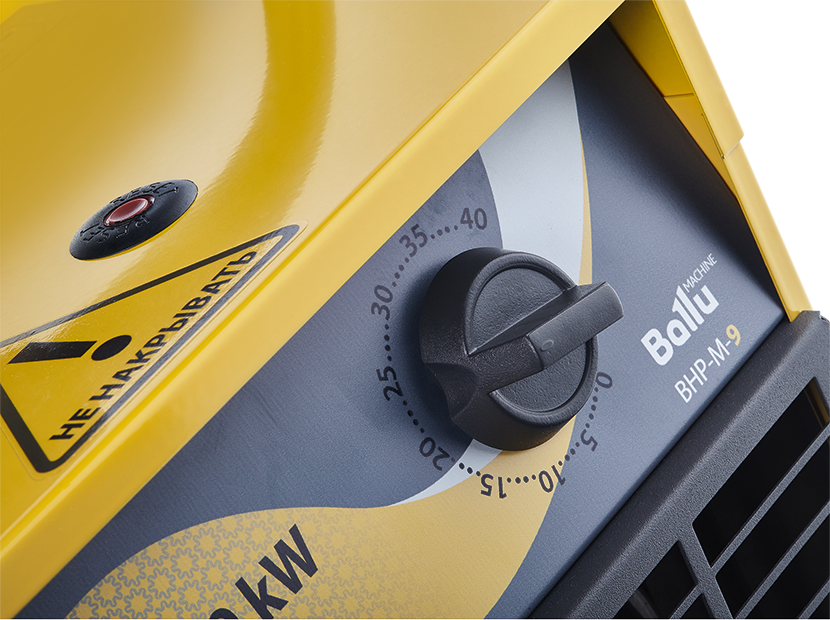 Тепловая пушка BALLU BHP-M-3